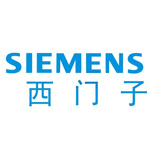 西门子